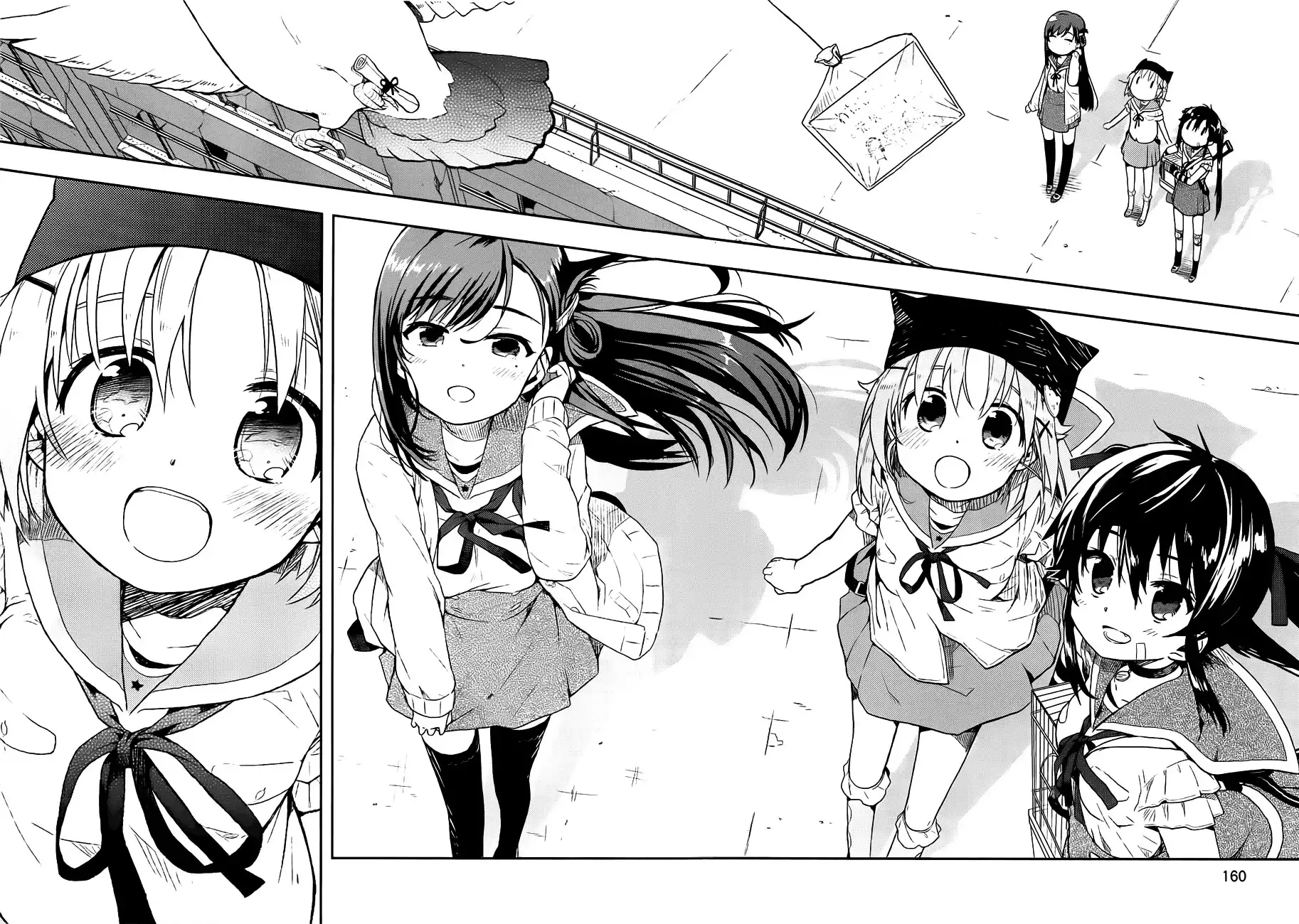 Gakkou Gurashi! Chapter 6 20